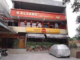 Kalsang AMA Cafe