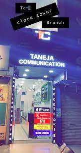 Taneja Communication in Dehradun City