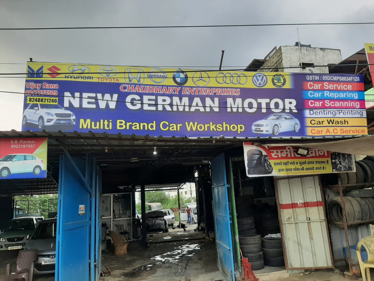 New German motor multi brand car workshop
